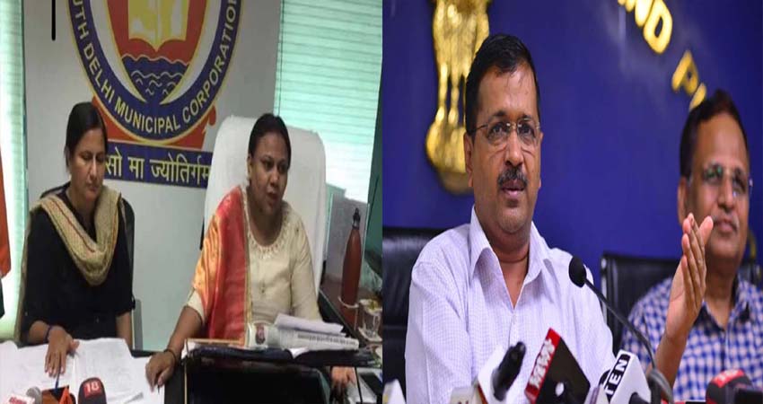 SDMC मेयर अपने साथियों संग करेंगी CM आवास का घेराव, फंड रिलीज करने के भी बाद धरना SDMC मेयर अपने साथियों संग करेंगी CM आवास का घेराव, फंड रिलीज करने के भी बाद धरना